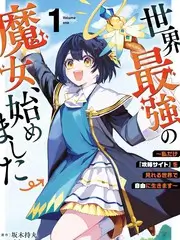 无声告白季 综艺推荐